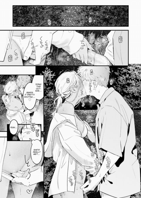 Summer Business Chapter 1 page 15