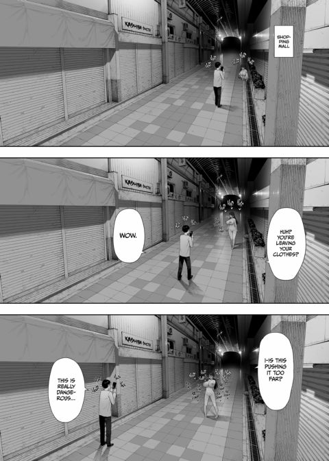 Cucked With My Consent: My Exhibitionist Wife Chapter 1 page 59