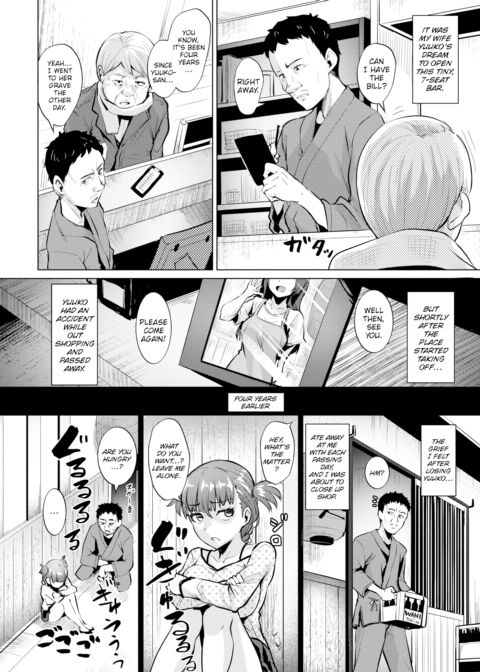 A Cramped Tale of 33 m² Chapter 1 page 2