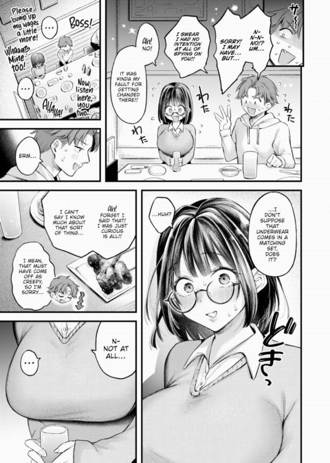 Can I Fall For You? Chapter 1 page 5