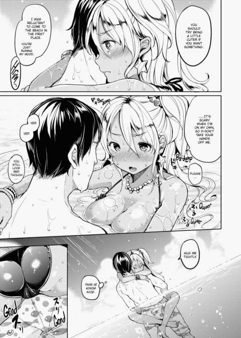 Let Loose with Lewd Boobs! Chapter 1 page 130