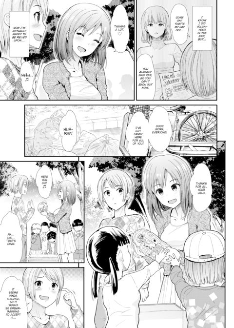 Reward Chapter 1 page 3