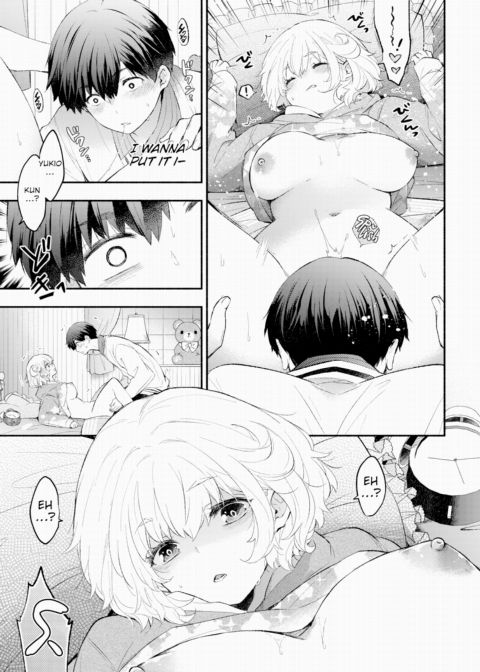 Little Lamb Girlfriend Chapter 1 page 13