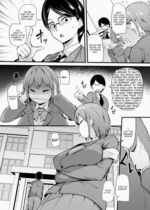 Playgal Chapter 1 page 3