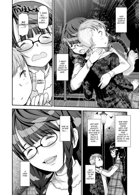 Let Me In? Chapter 1 page 2