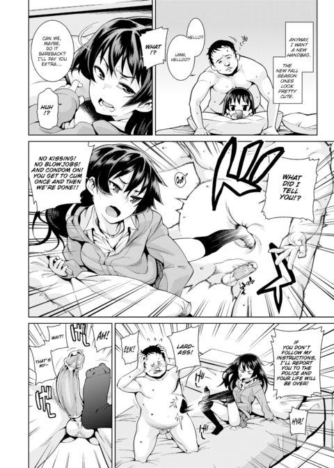 Bored Girl Chapter 1 page 2