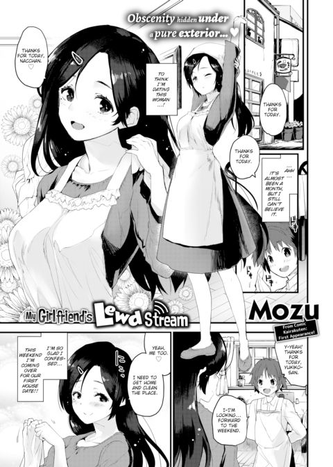 My Girlfriend’s Lewd Stream Chapter 1 page 1