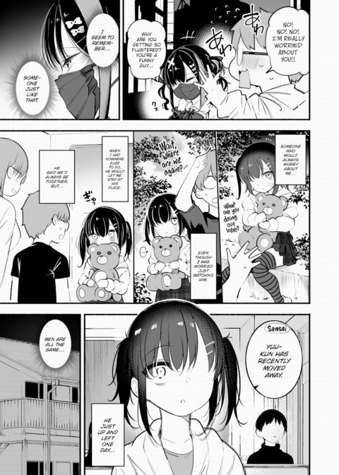 Landmine-chan Knows Love Chapter 1 page 5