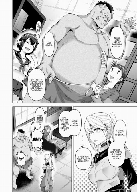 A Corporate Slave Who Wanted to Change Jobs Was Somehow Summoned Through Teleportation to Become the Master of a Harem Ch.7 Chapter 1 page 16