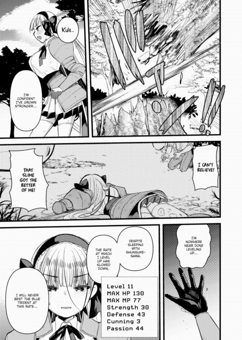 Laid-Back Deserted Island Life With a Level 1 Princess Knight - Episode 8 Chapter 1 page 5