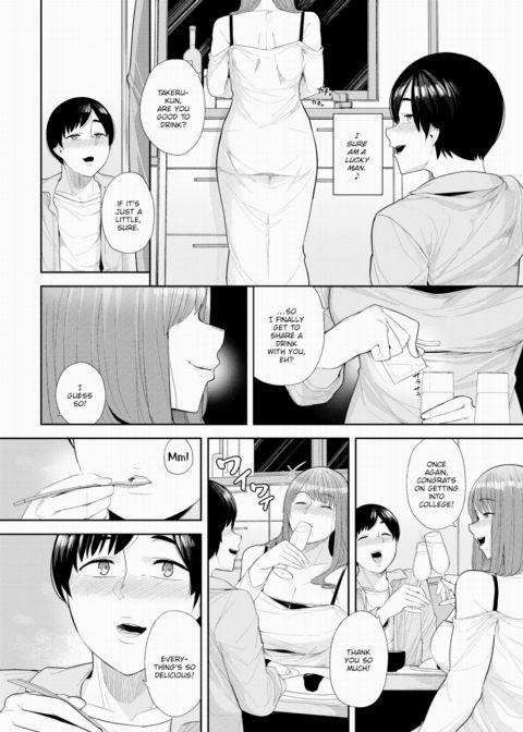 My Master From Next Door Chapter 1 page 2