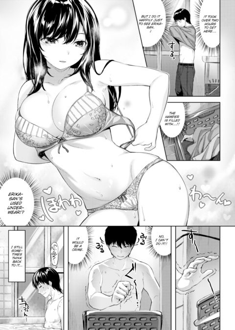 The Path to One's First Love Chapter 1 page 3