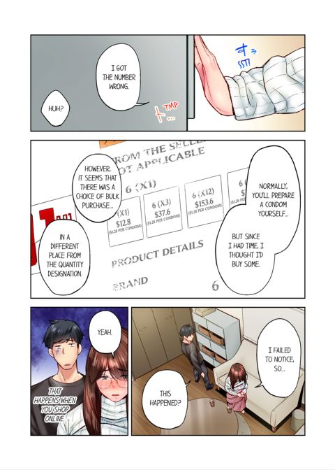 Simple Yet Sexy Vol. 11 Chapter 1 page 5