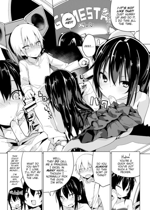 Arcade Princess Chapter 1 page 7