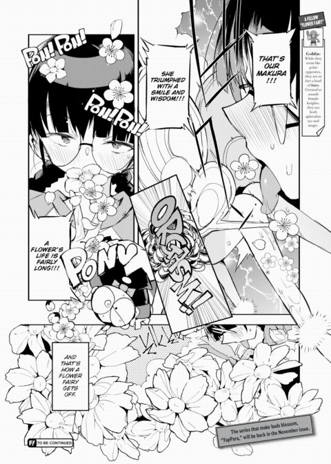 How They Fap in Parallel Worlds Ch.24 Chapter 1 page 4