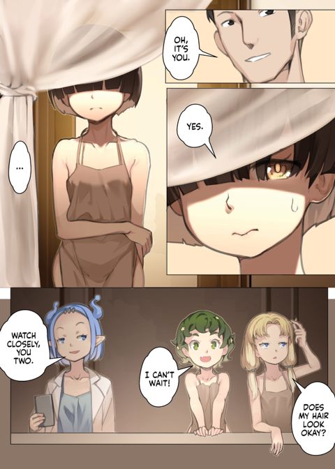 Maiden Singularity Chapter 1 page 79