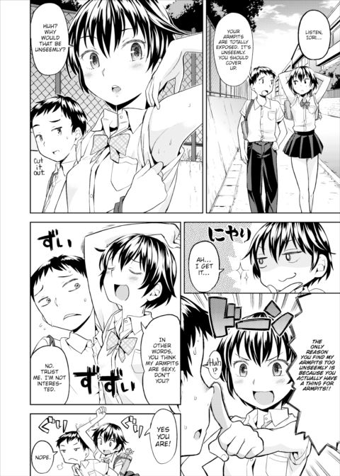 Honesty Comes After the Sweat Chapter 1 page 2