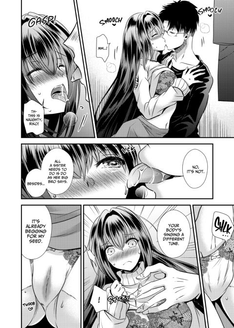 Now, I Have the Dick! Chapter 1 page 35