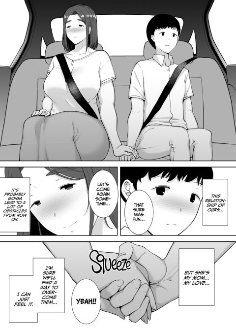 My Mom, My Love 4 Chapter 1 page 54