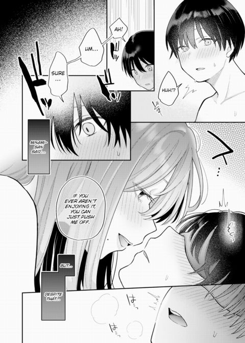 I Love You ~Afterwards~ Chapter 1 page 2