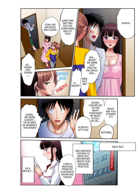 Girl's Dorm Harem 1 Chapter 1 page 100
