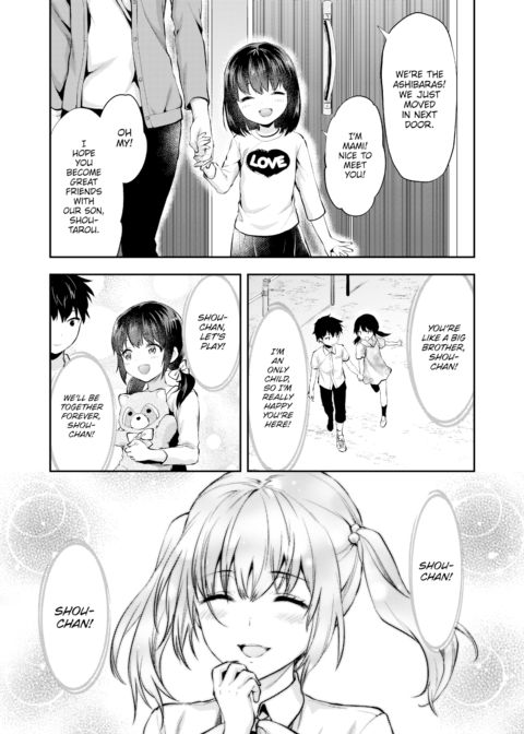 Mami’s a Tall Girl Chapter 1 page 1
