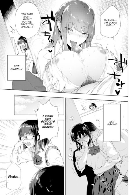 Teenism Chapter 1 page 3