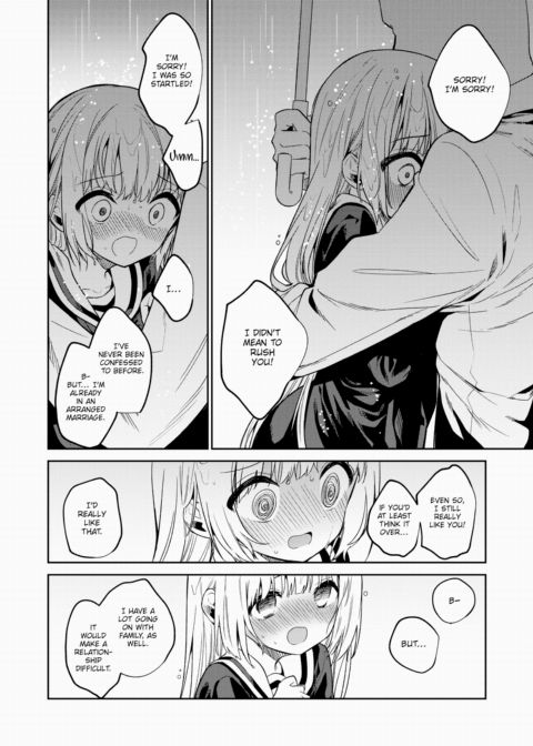 Love's Blank Slate Chapter 1 page 4