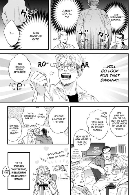 Please Make Plans Before Using Chapter 1 page 153