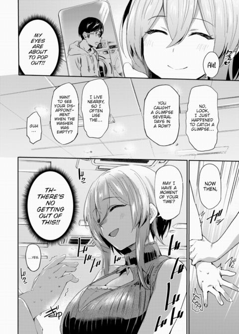 Panty Mine Chapter 1 page 4