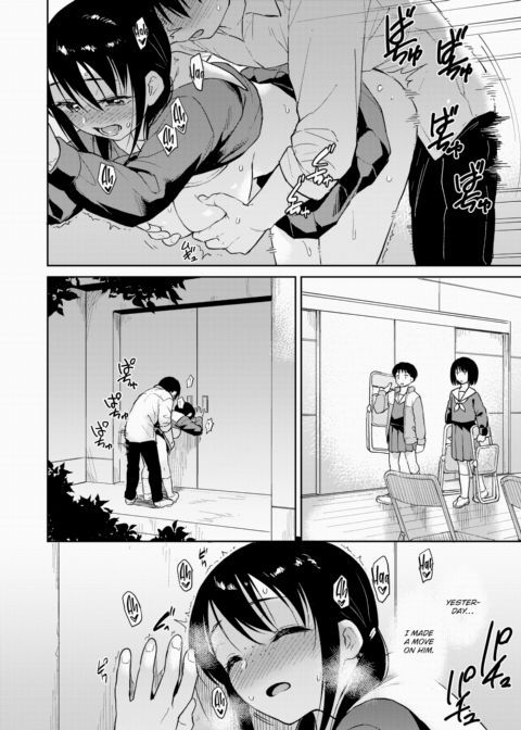 After the School Festival Chapter 1 page 6