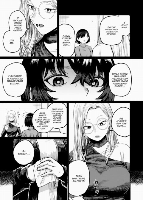 On My Own Now Chapter 1 page 9