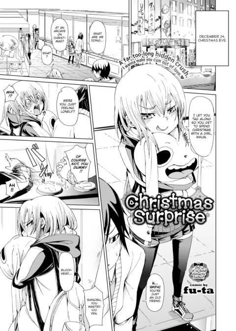 Christmas Surprise Chapter 1 page 1