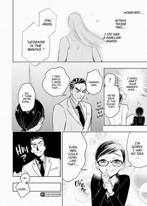 Hakahori Koketsu's Awakening Chapter 1 page 10