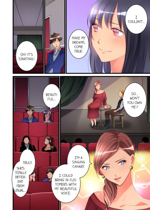 What She Fell on Was the Tip of My Dick Vol.4 Chapter 1 page 52