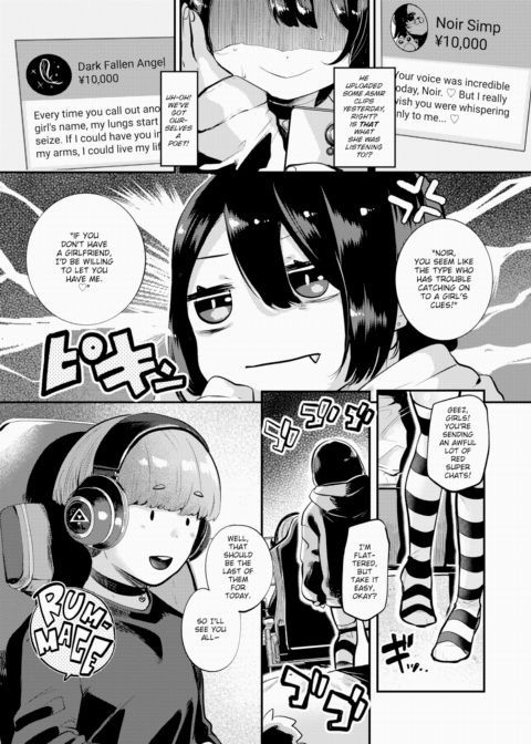 Not Giving You Up to Anyone!! Chapter 1 page 9