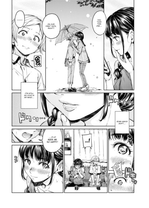 Soar!! Chapter 1 page 4