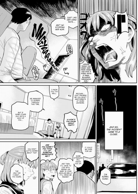 The Best and Worst Day of Micchan's Life Chapter 1 page 9
