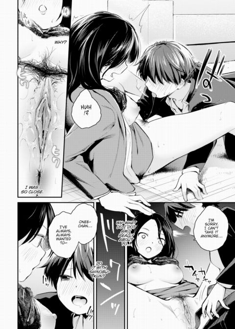 Dripping Feelings Chapter 1 page 10