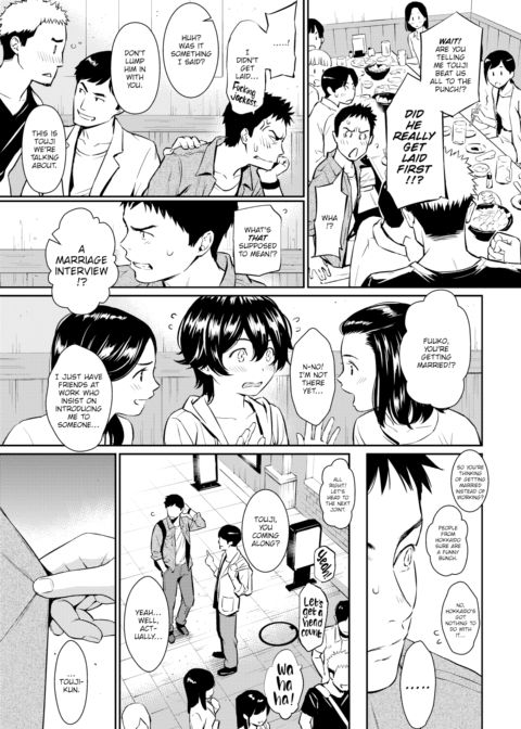 Separated Chapter 1 page 3