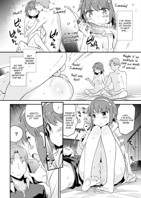 Sex Control Chapter 1 page 2
