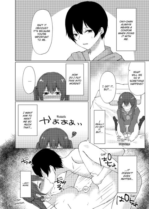 Slipping It Inside My Little Sister Chapter 1 page 84