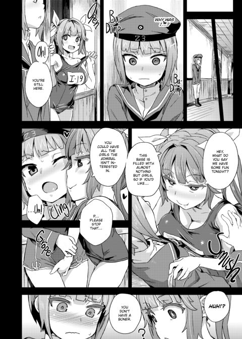 Victim Girls 18: DANKE DANKEI REVOLUTION Chapter 1 page 17