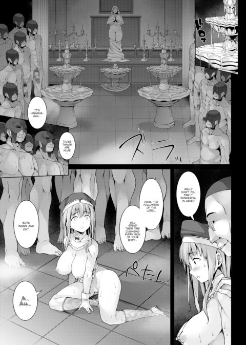 Milky White Holy Cross Chapter 1 page 5