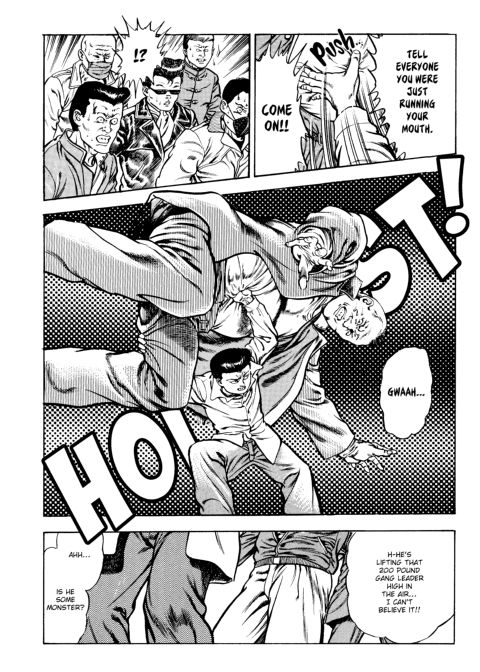 Urotsukidoji: Legend of the Overfiend - Volume 3 Chapter 1 page 207