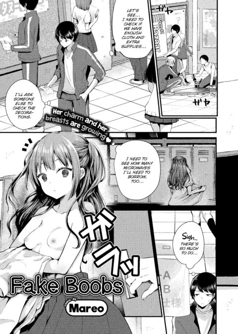 Fake Boobs Chapter 1 page 1