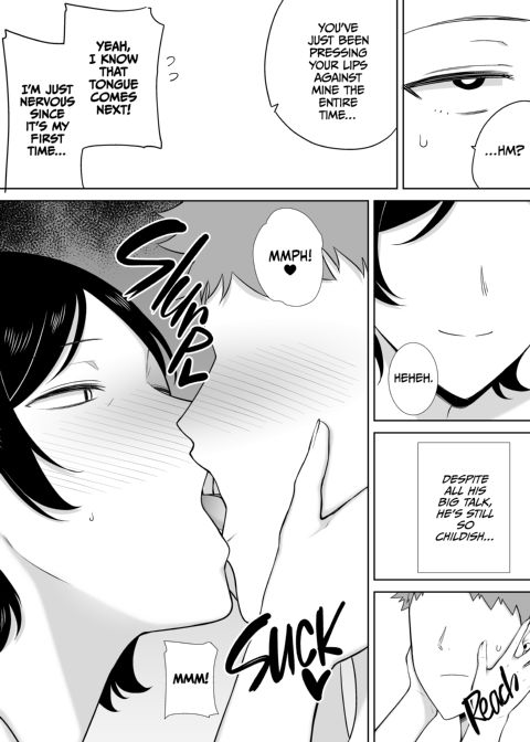 Even Moms Want a Little Lovin'! 1 Chapter 1 page 23