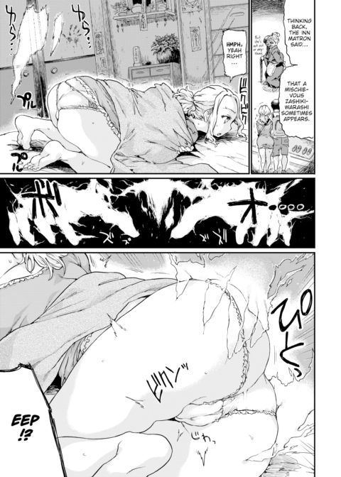 Hand of the Dead Chapter 1 page 3