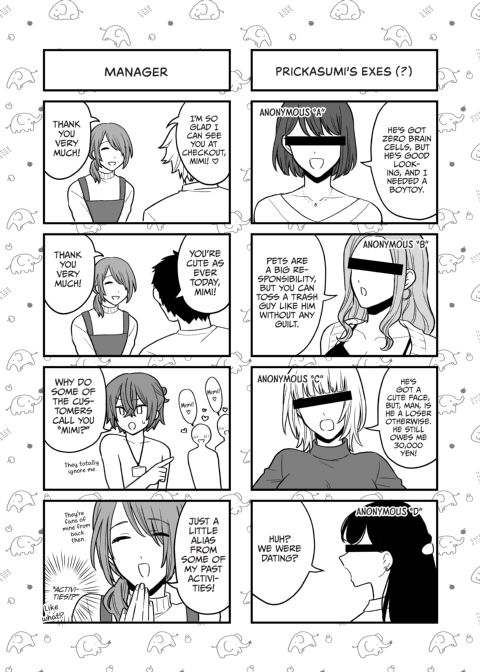 May I Interest You in a Sex Toy? 2 Chapter 1 page 26