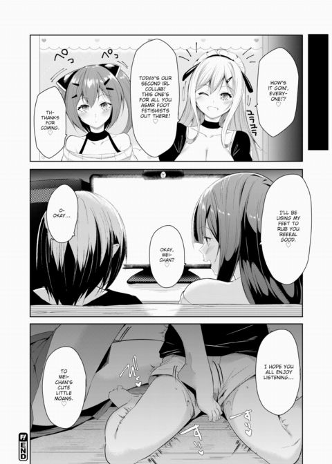 Streaming Secrets Chapter 1 page 20